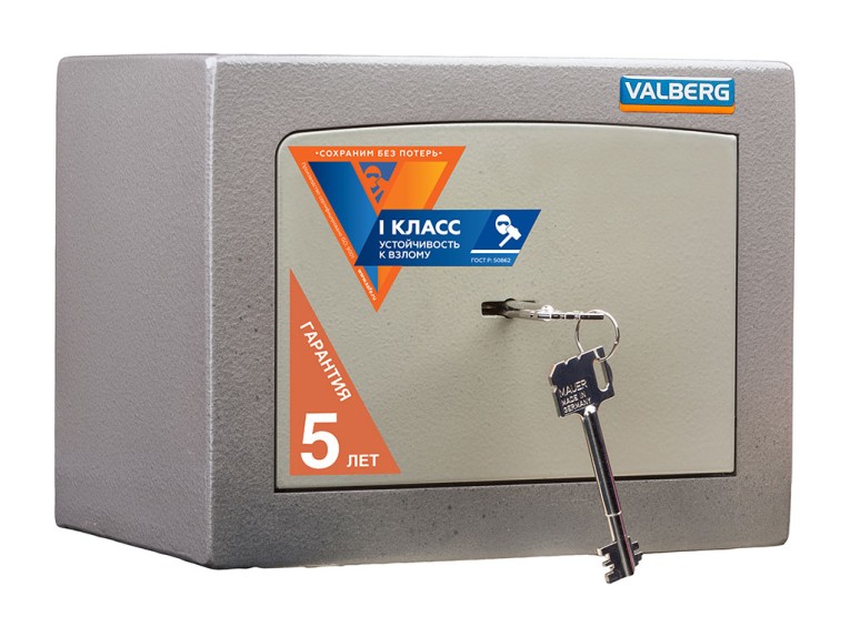Взломостойкий сейф Valberg Карат-20 купить в Москве