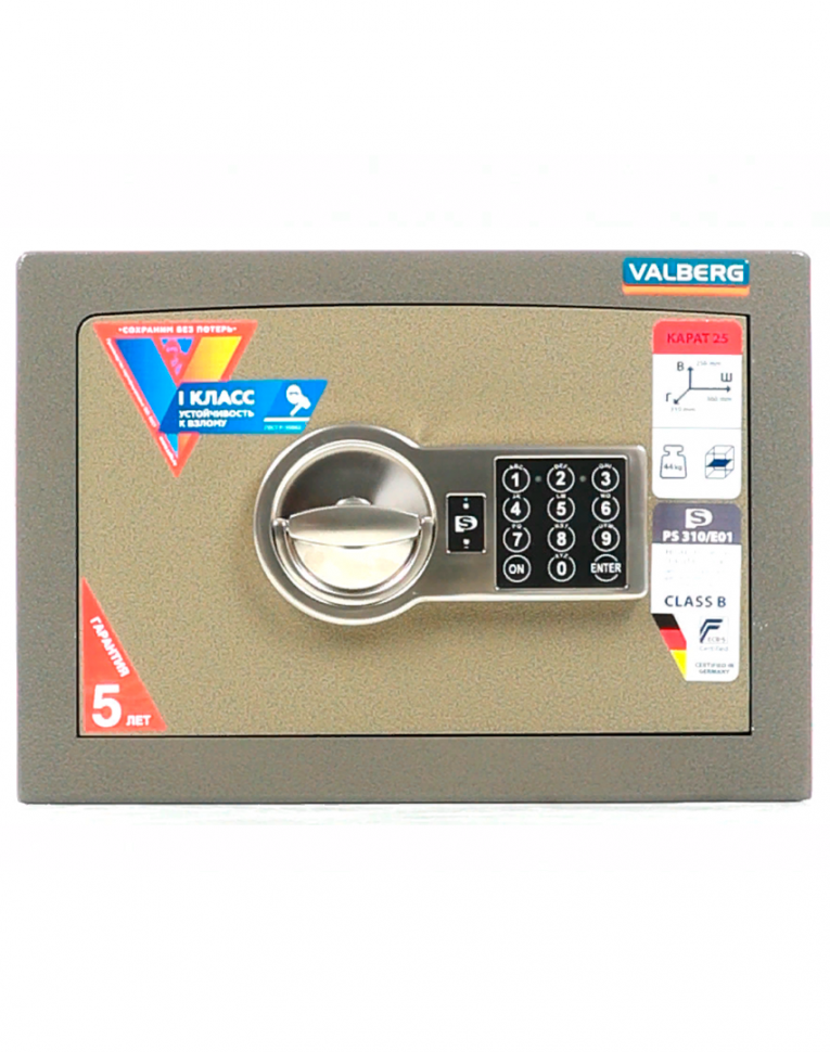 Взломостойкий сейф Valberg Карат-25 EL купить в Москве