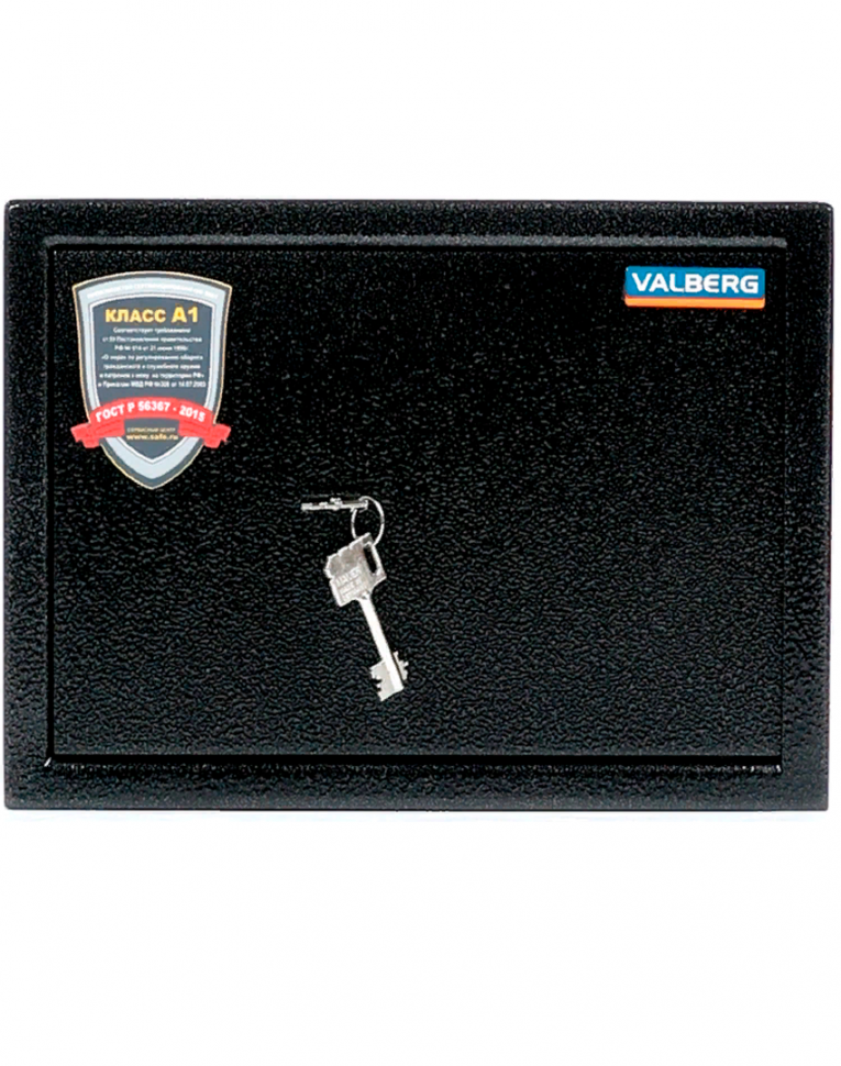 Оружейный сейф Valberg Арсенал 25Т купить в Москве