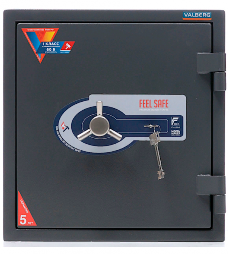 Огневзломостойкий сейф Valberg Гарант 46 купить в Москве Огневзломостойкий сейф Valberg Гарант 46 купить в Москве