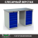 Верстак Profi WT140.WD5/WD5.000 купить в Москве