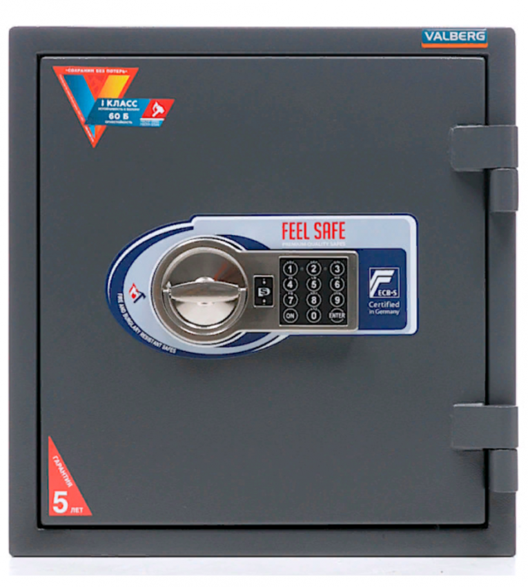 Огневзломостойкий сейф Valberg Гарант 46 EL купить в Москве Огневзломостойкий сейф Valberg Гарант 46 EL купить в Москве