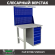 Верстак Profi WT100.F1/WD5.021 купить в Москве