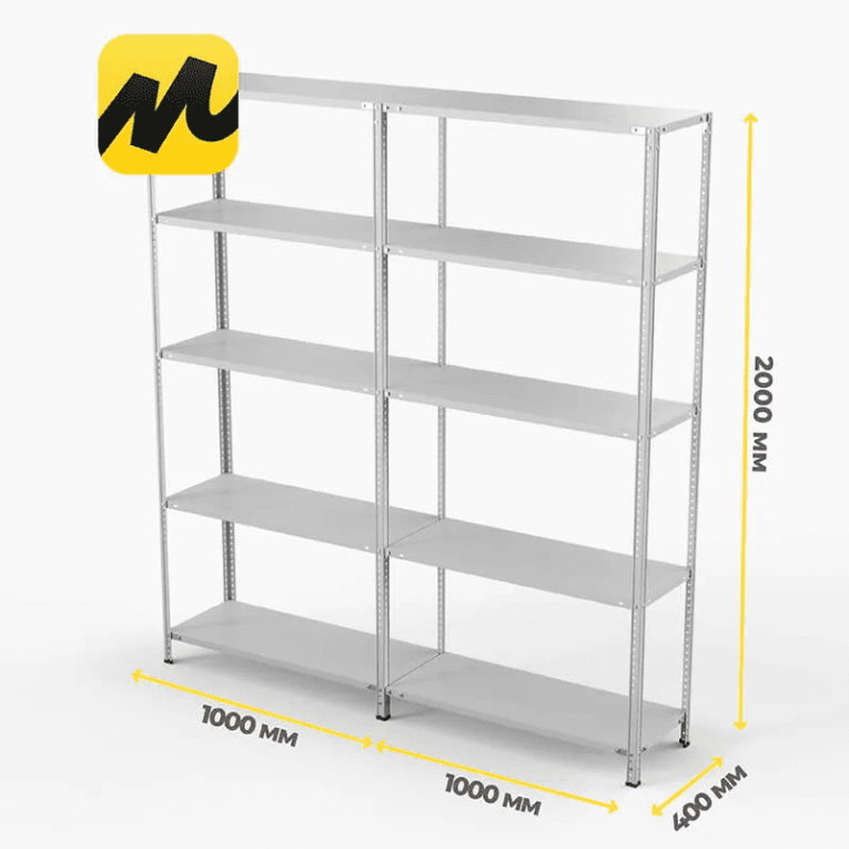 Стеллаж ПВЗ Яндекс Маркет 2000х2000х400 5 полок купить в Москве