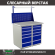 Верстак Profi WT100.WD5/WD5.011 купить в Москве