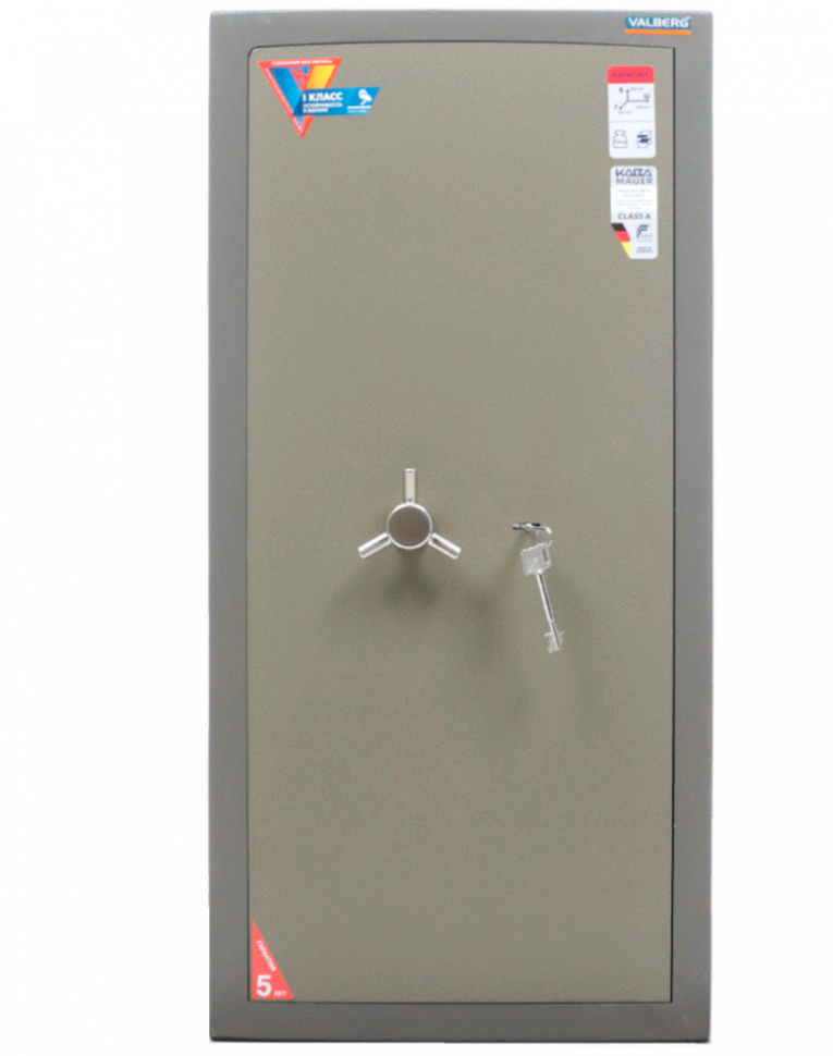 Взломостойкий сейф Valberg Карат-90Т купить в Москве