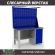 Верстак Profi WT140.F1/WD1.021 купить в Москве