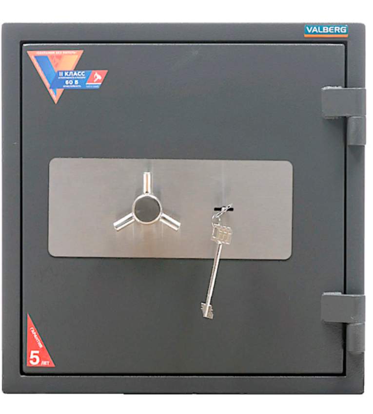 Огневзломостойкий сейф Valberg Гарант Евро 46 купить в Москве Огневзломостойкий сейф Valberg Гарант Евро 46 купить в Москве