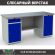 Верстак Profi WT180.WD2/WD1.000 купить в Москве