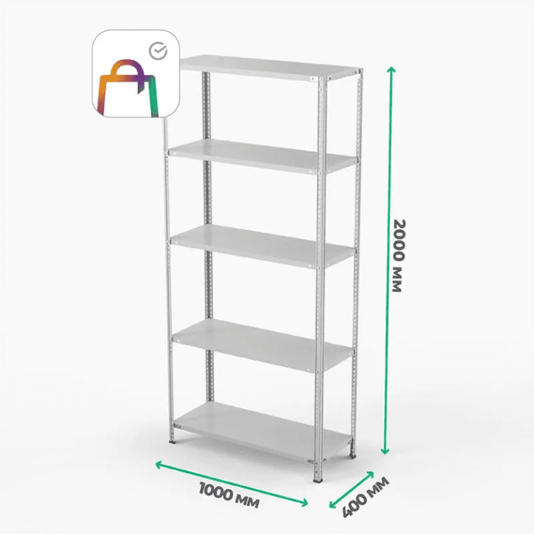 Стеллаж ПВЗ Сбер 2000х1000х400 5 полок купить в Москве Стеллаж ПВЗ Сбер 2000х1000х400 5 полок купить в Москве