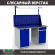 Верстак Profi WT140.WD1/WD2.011 купить в Москве