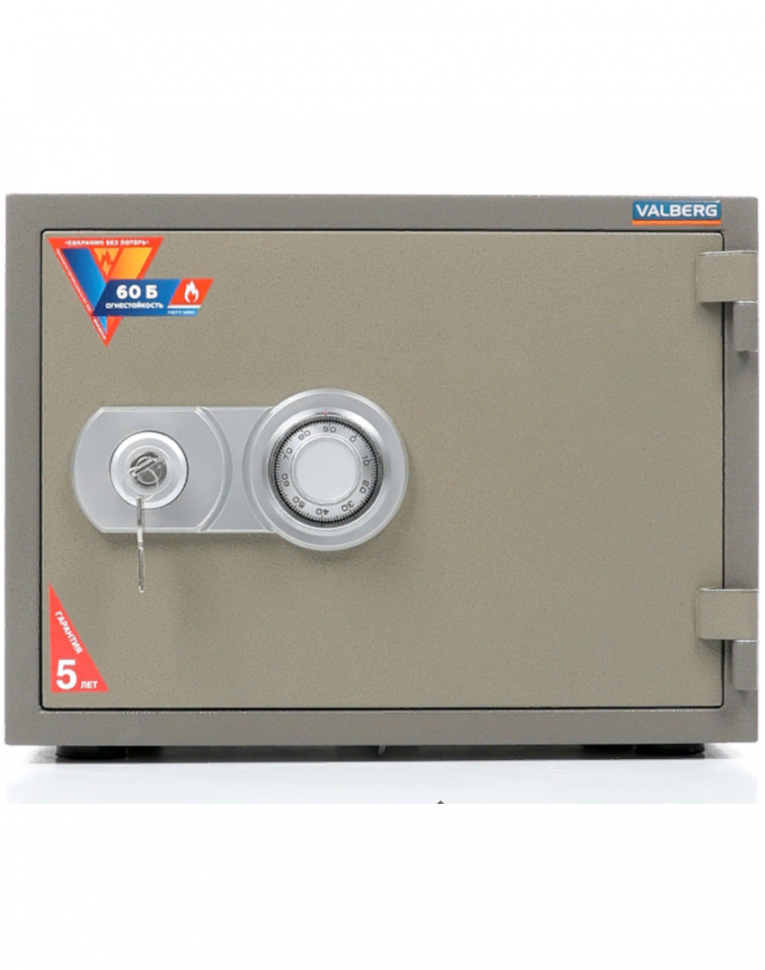 Огнестойкий сейф Valberg FRS-36 CL купить в Москве