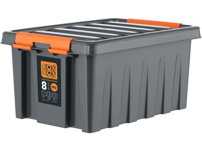 Контейнер особопрочный Rox Box PRO 8 (335х220х160 мм с крышкой и клипсами, антрацит) купить в Москве Контейнер особопрочный Rox Box PRO 8 (335х220х160 мм с крышкой и клипсами, антрацит) купить в Москве