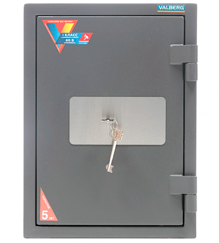 Огневзломостойкий сейф Valberg Гарант 49 купить в Москве