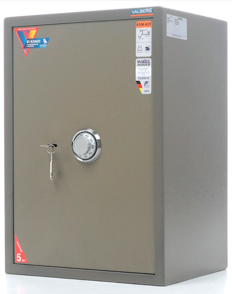 Офисный сейф Valberg ASM 63T CL купить в Москве