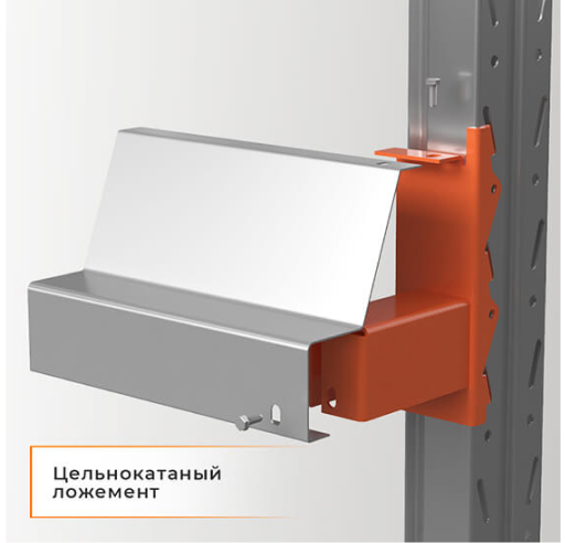Стеллаж набивной паллетный (3000х1580х1800 мм), 1 линия, 2 яруса купить в Москве Стеллаж набивной паллетный (3000х1580х1800 мм), 1 линия, 2 яруса купить в Москве