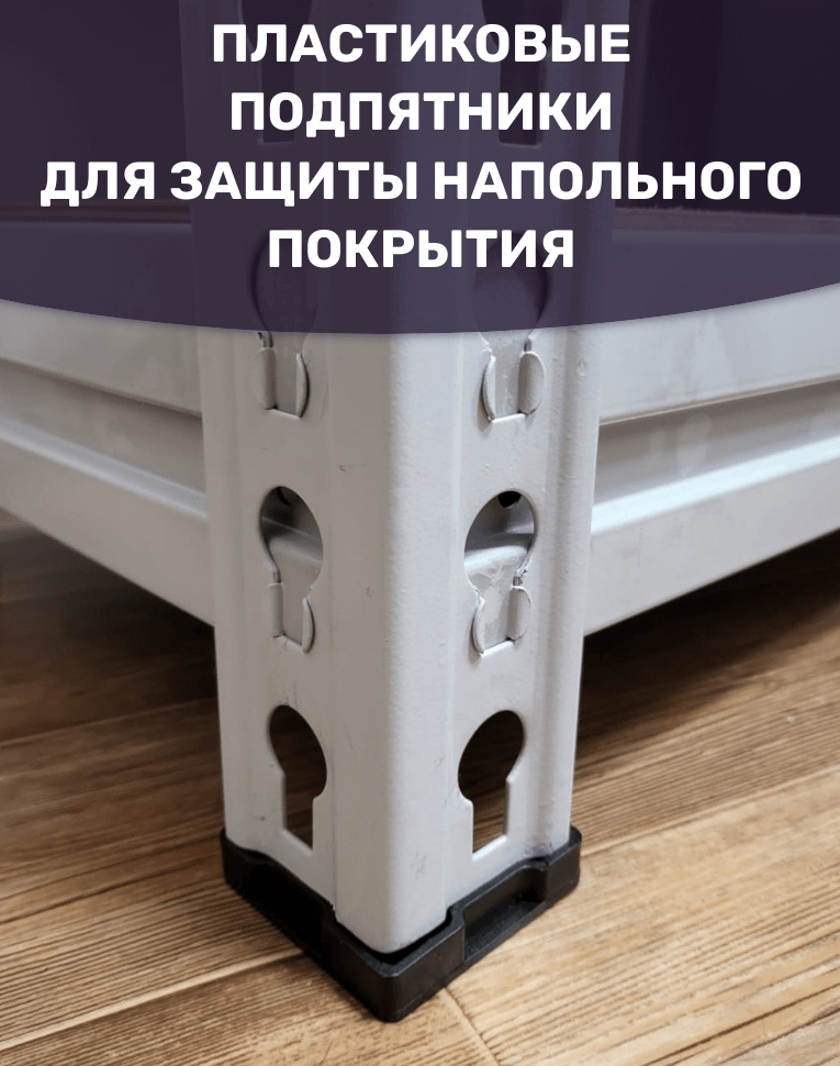 Стеллаж металлический МС-Т 3000х1510х610 4 полки купить в Москве Стеллаж металлический МС-Т 3000х1510х610 4 полки купить в Москве