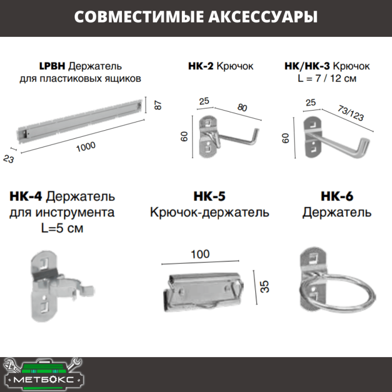 Верстак Profi WT100.WD2/WD5.020 купить в Москве Верстак Profi WT100.WD2/WD5.020 купить в Москве