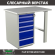 Верстак Profi WT100.WD5/F1.000 (WB 100Sh + WD5) купить в Москве