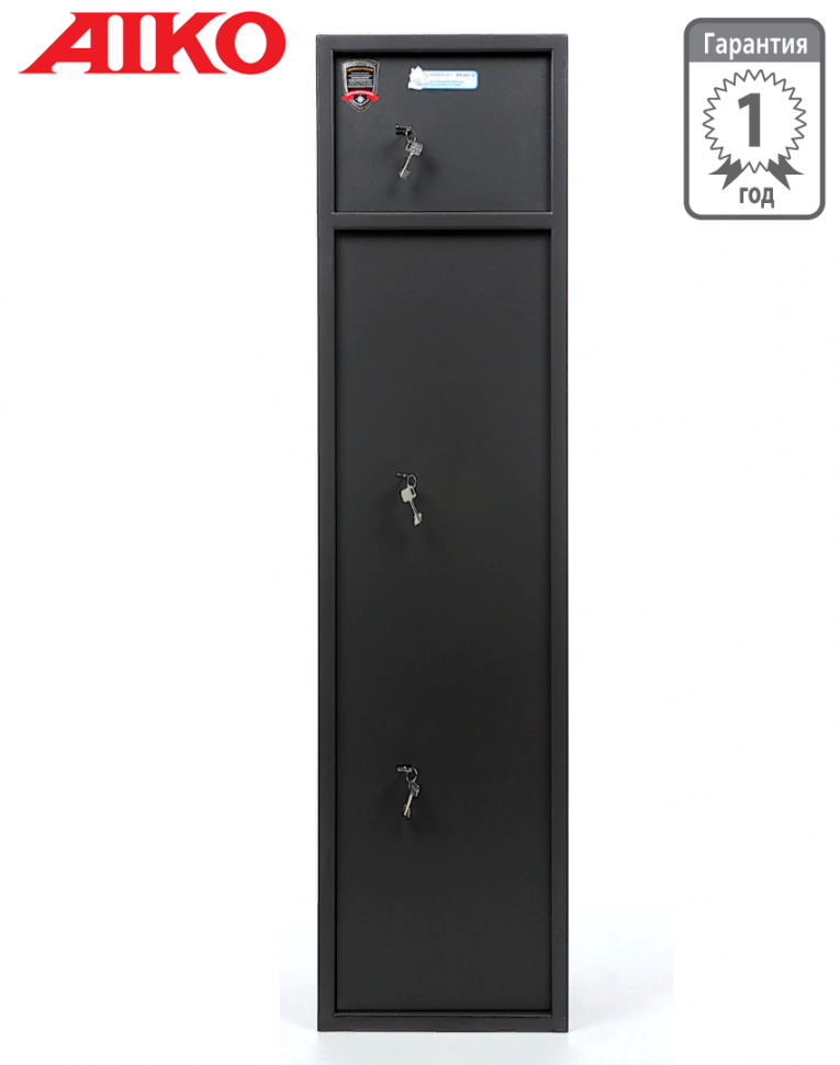 Оружейный сейф Aiko Филин 35 купить в Москве Оружейный сейф Aiko Филин 35 купить в Москве