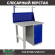 Верстак Profi WT100.F1/WD1.011 купить в Москве
