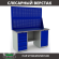 Верстак Profi WT160.WD5/WD1.020 купить в Москве
