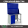 Верстак Profi WT120.WD1/F1.020 купить в Москве