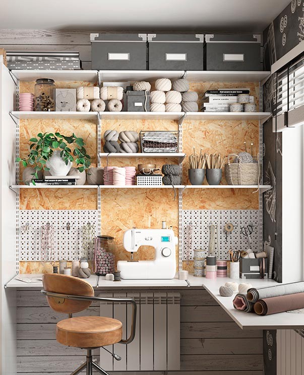 Гардеробная система Практик Home Мастерская 1 купить в Москве