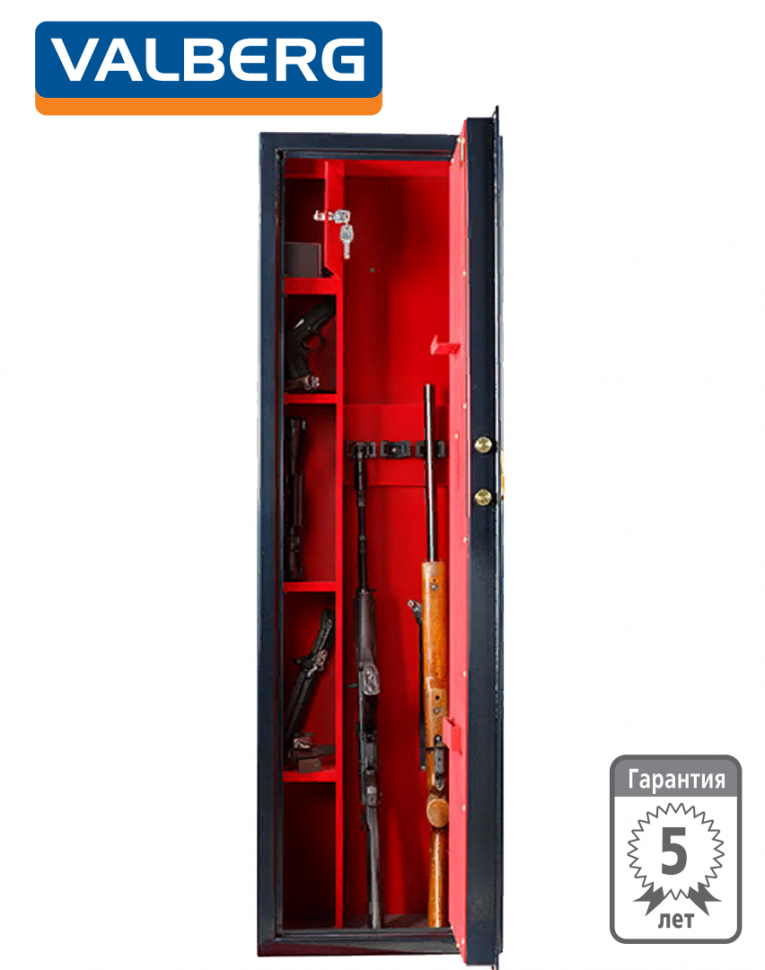 Оружейный сейф Сафари EL GOLD (черный) купить в Москве