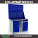 Верстак Profi WT120.WD5/WD2.020 купить в Москве