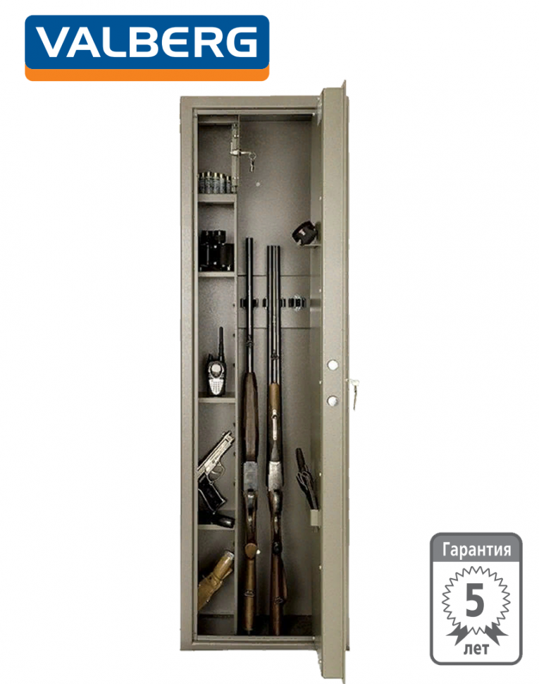 Оружейный сейф Valberg Сафари купить в Москве