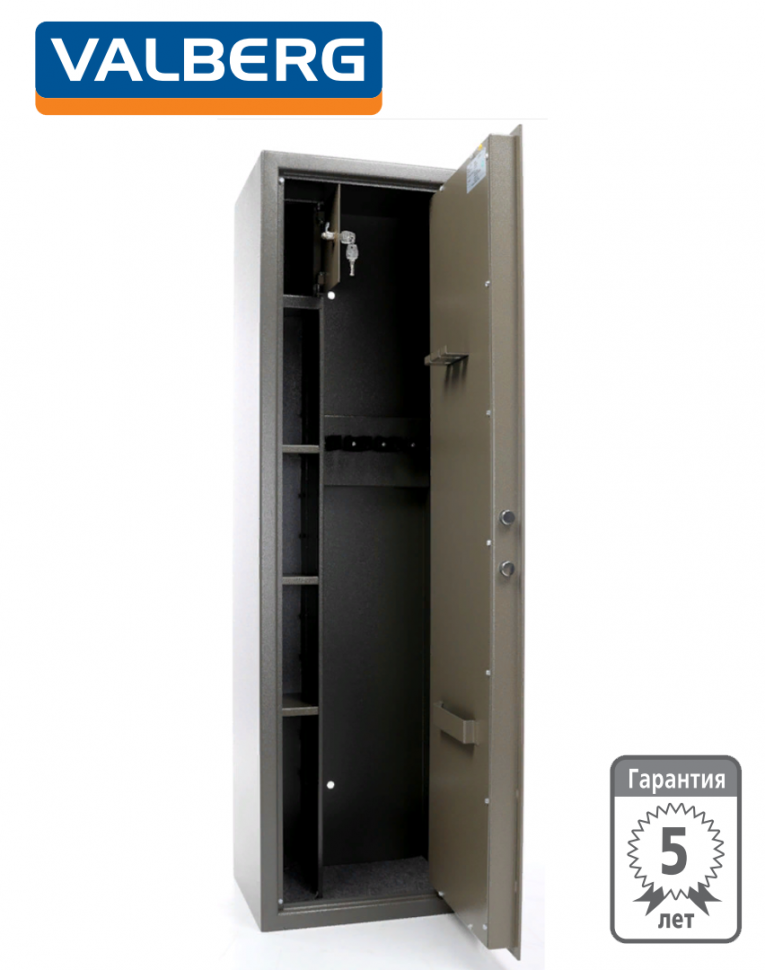 Оружейный сейф Valberg Сафари купить в Москве