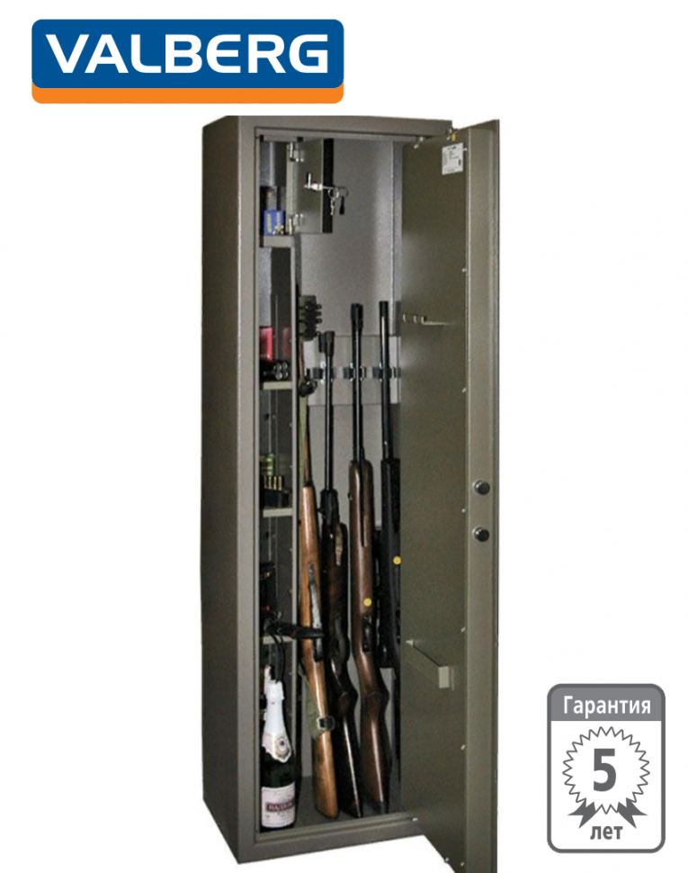 Оружейный сейф Valberg Сафари EL купить в Москве