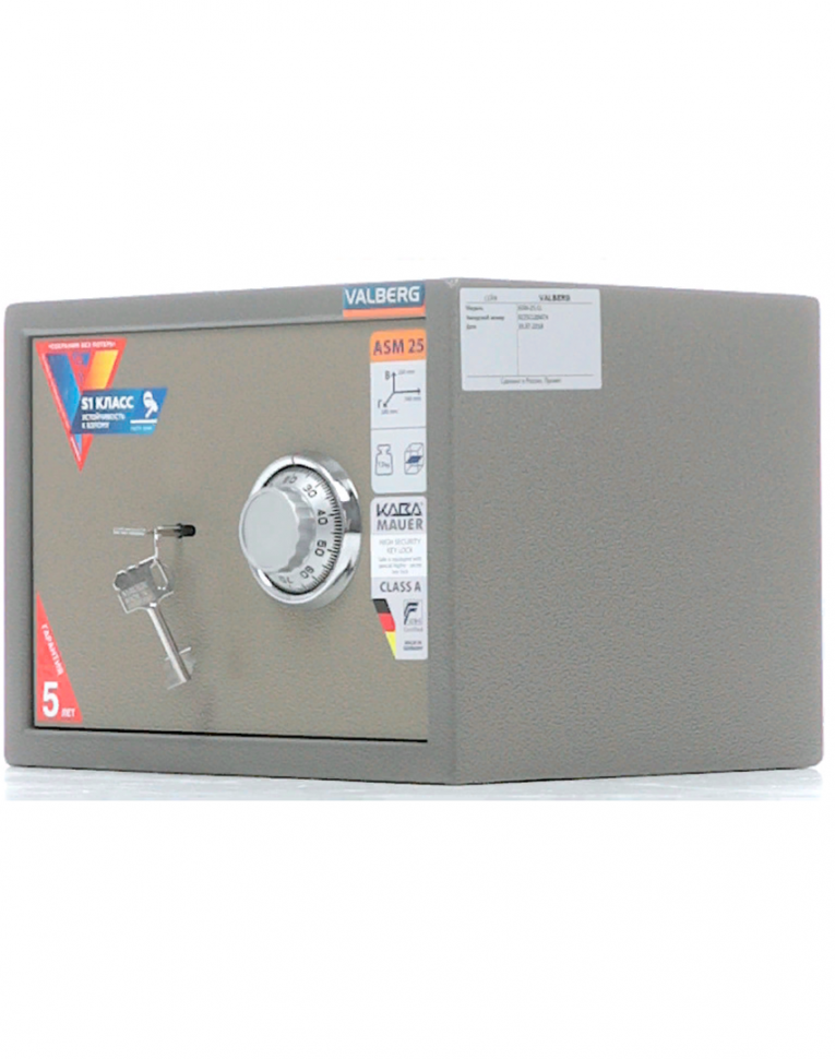 Мебельный сейф Valberg ASM-25 CL купить в Москве
